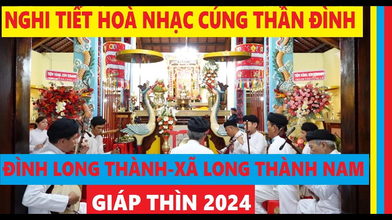 ĐẠO CAO ĐÀI| HOÀ NHẠC LỄ KỲ YÊN|CÚNG THẦN ĐÌNH#caodaitayninh #cuongtnofficial