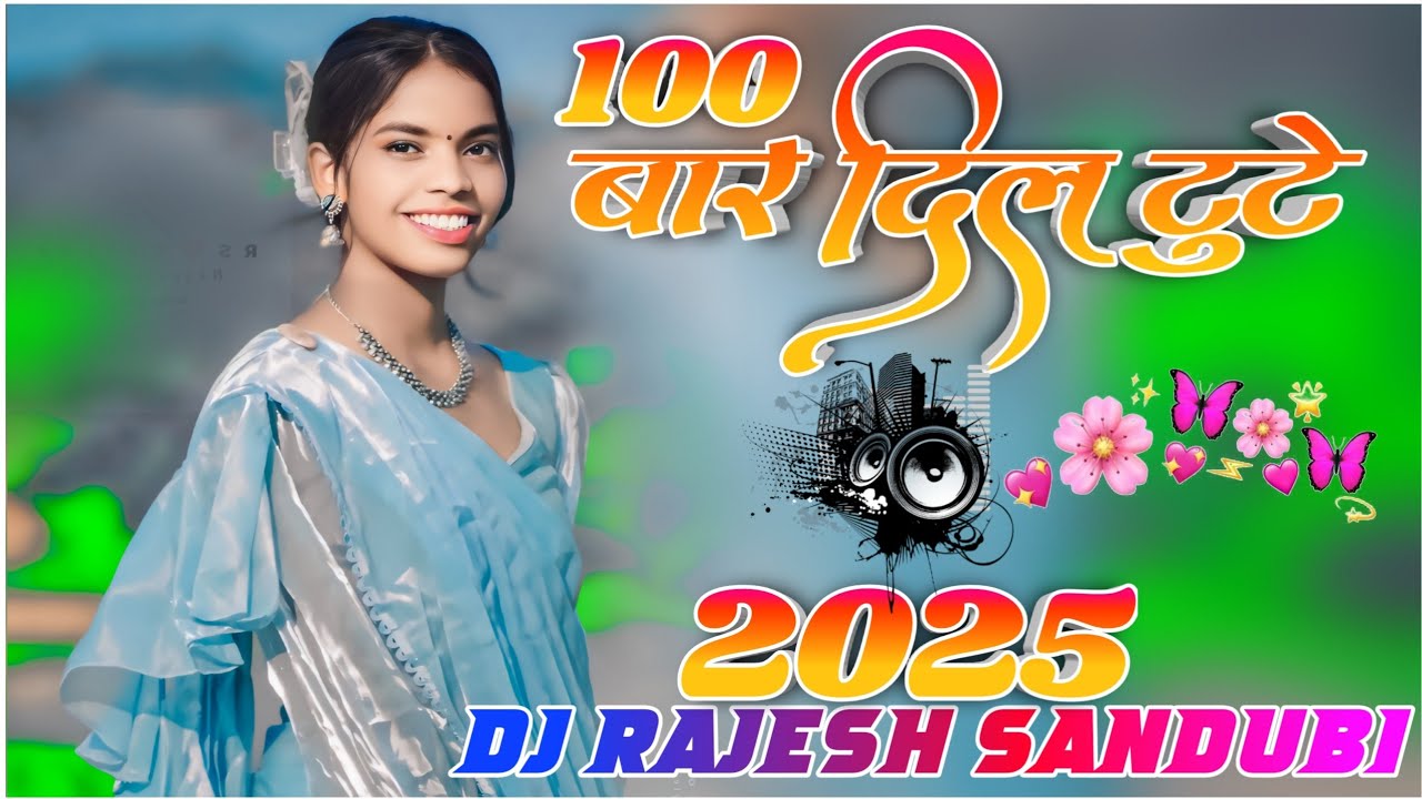 100 bar dil tuta 100 bar lagayenge singer kabita oraon mahavir oraon remix by dj Rajesh Sandubi