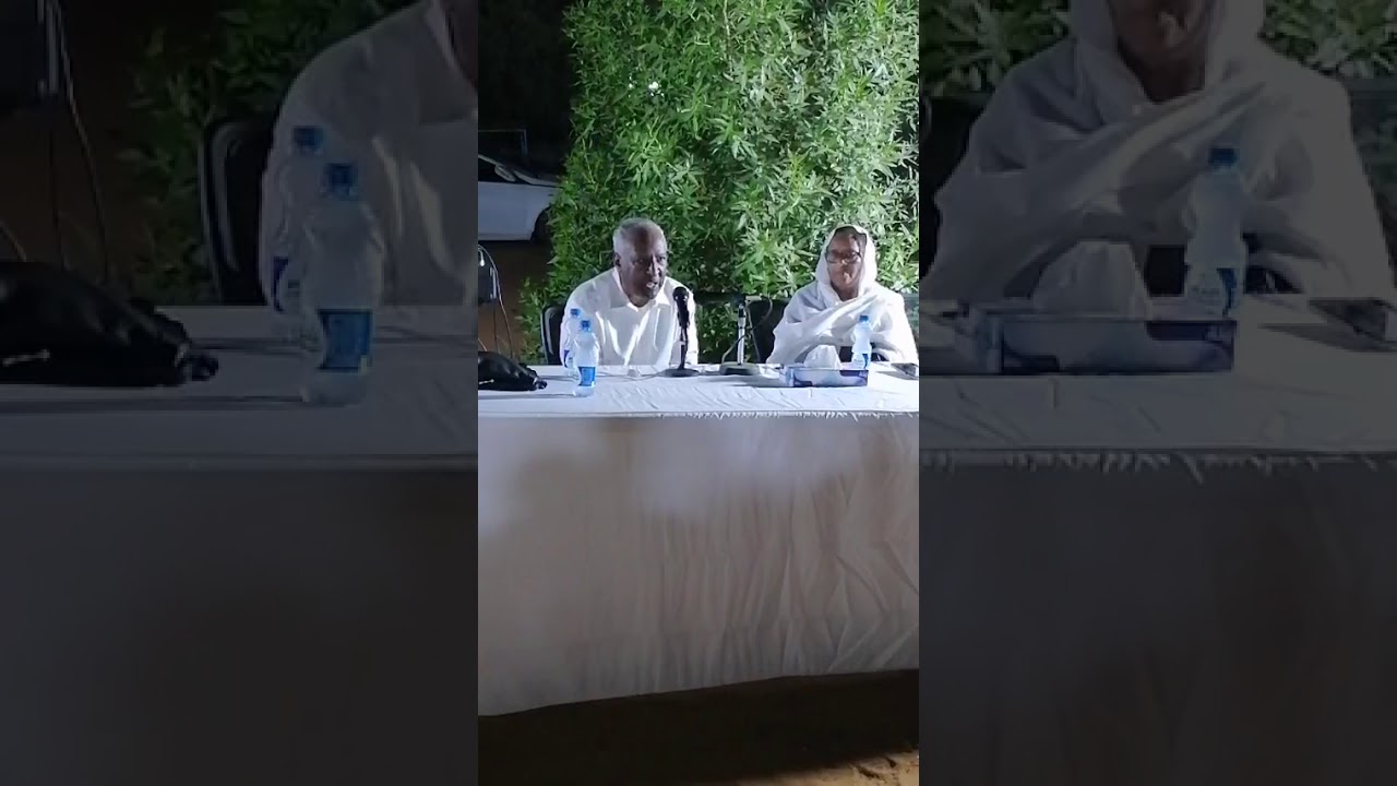 ندوة الدكتور أحمد مصطفى دالي   الفكرة الجمهورية وضرورة الإصلا