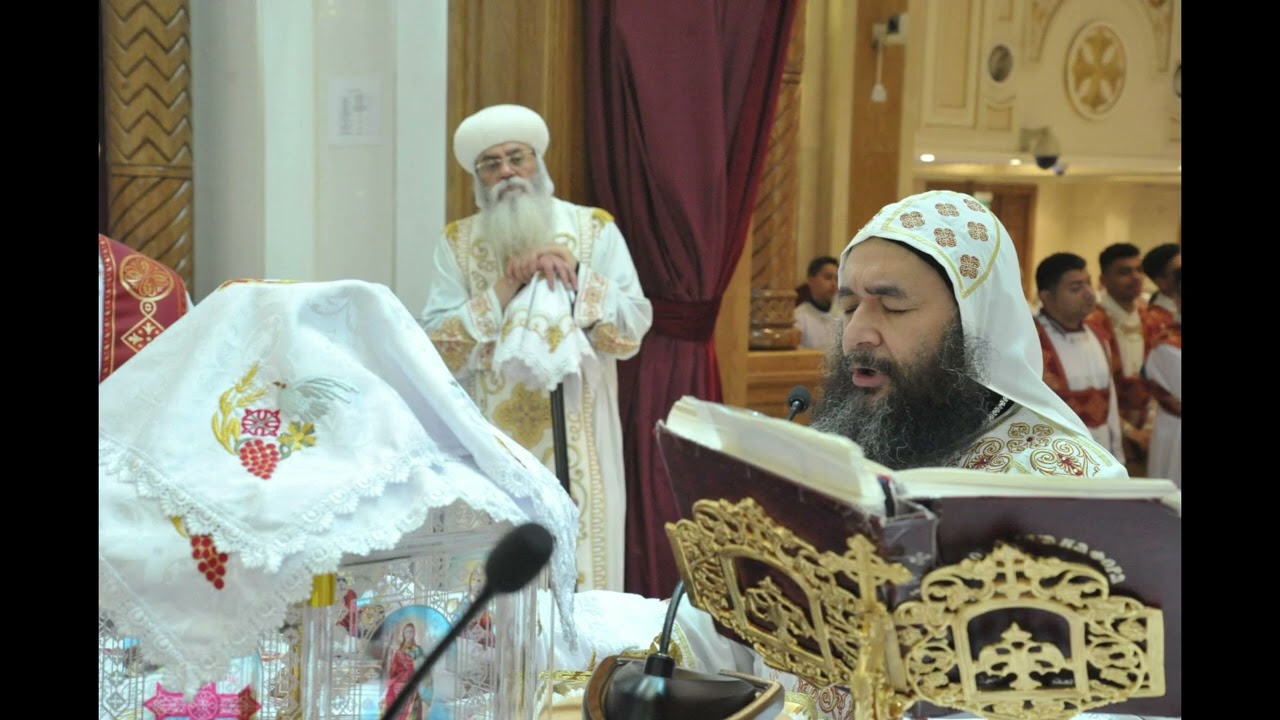 Coptic Orthodox mass - Abouna Abadir al anba Bishoy قداس الباسيلي, القمص ابادير الانبا بيشوي