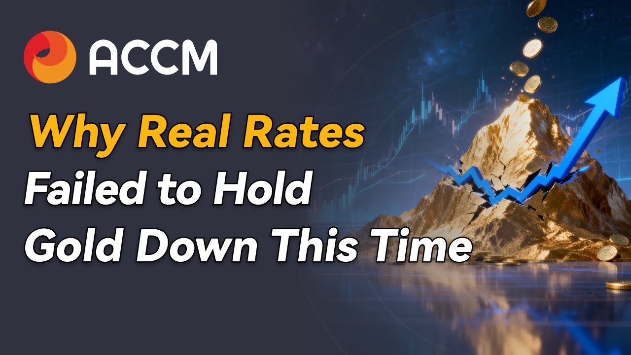 Почему реальные процентные ставки на этот раз не смогли сдержать рост цен на золото