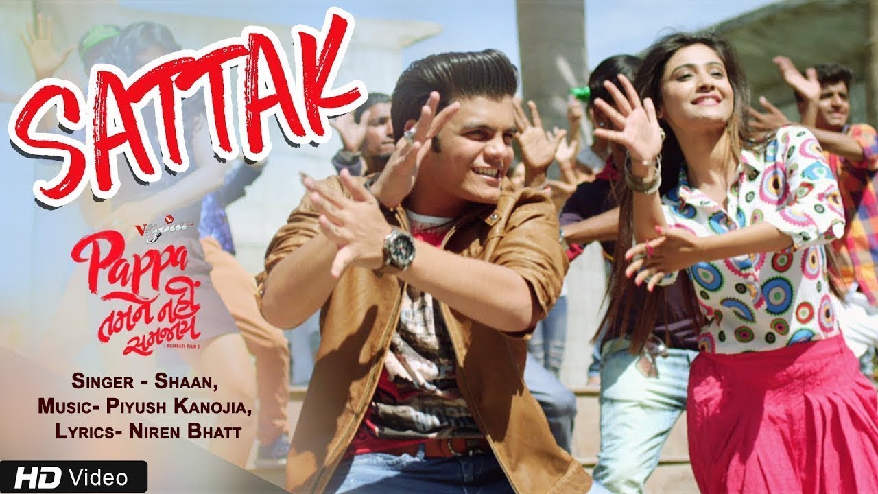 Sattak | Pappa Tamne Nahi Samjaay | Shaan | Bhavya Gandhi | Shraddha Dangar | Red Ribbon Musik