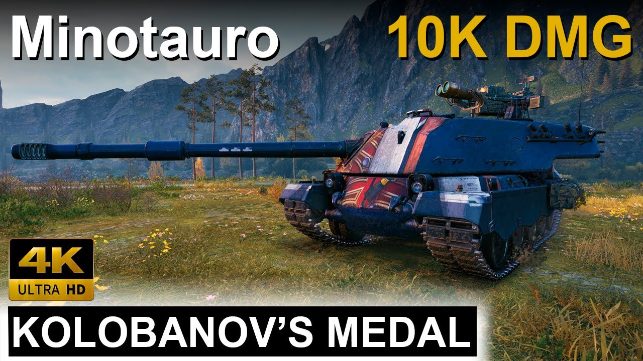 Minotauro ●  ЕГО БОЯТСЯ ВСЕ  ● EVERYONE'S SCARED OF HIM ● World of Tanks ● WOT Replay  ● 4K 60fps