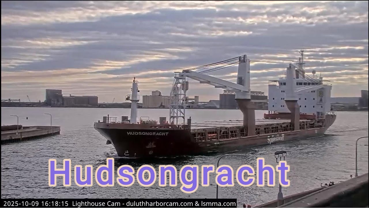 Hudsongracht отплыл из Дулута 10.09.2025