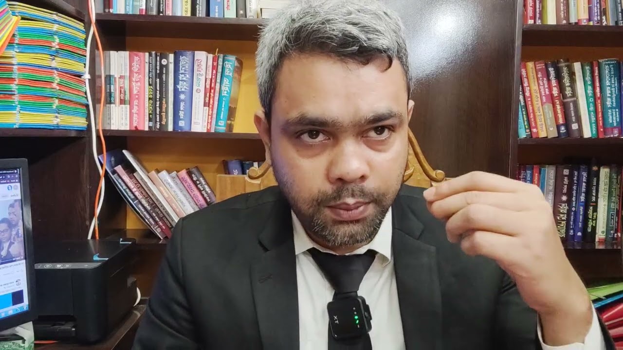 চাঁদাবাজির মামলা।। 