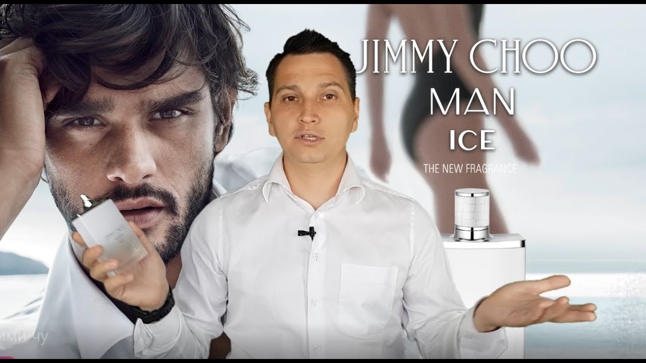 Jimmy Choo Man Ice мужской аромат