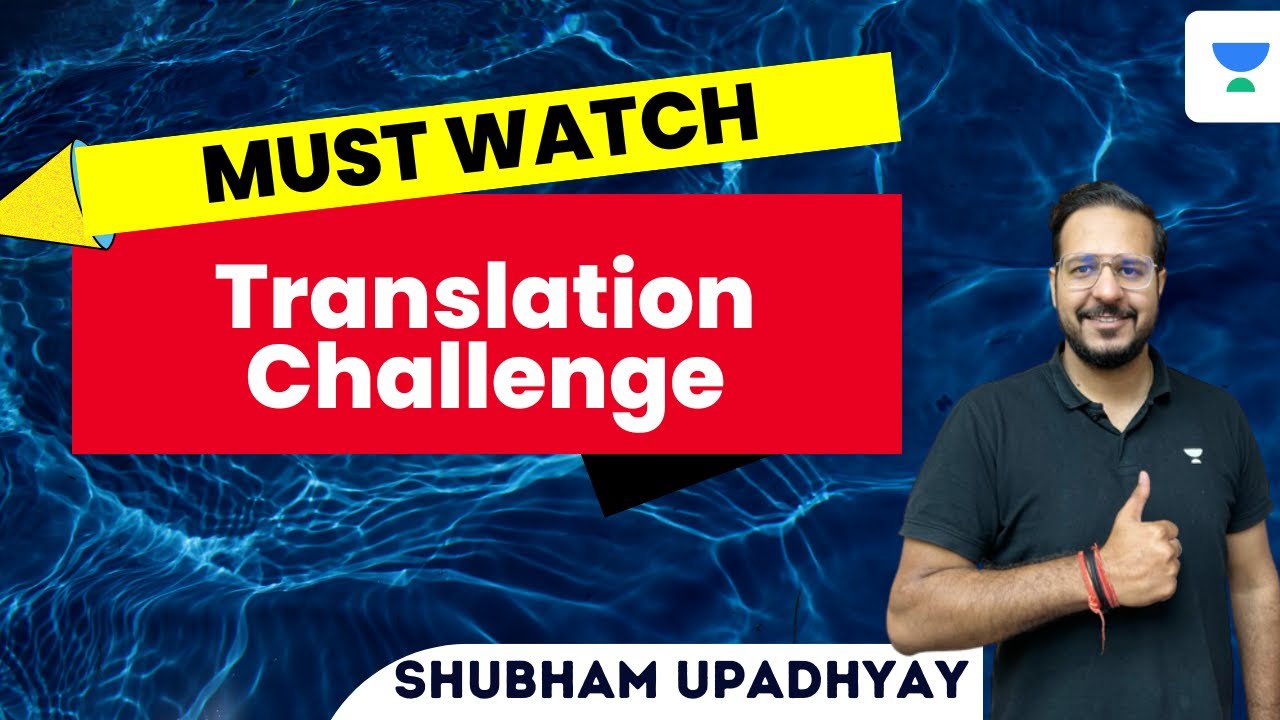 Translation Challenge | Shubham Upadhyay | Judiciary world