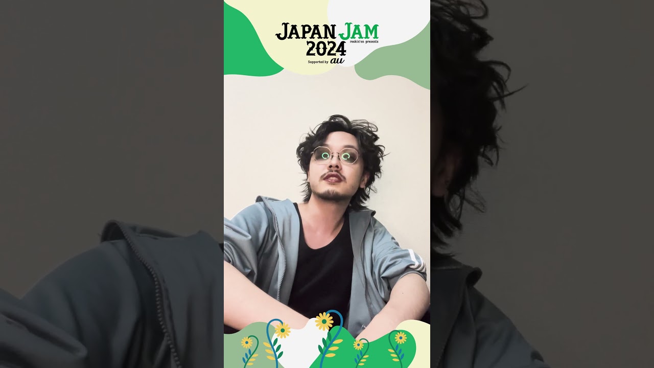 【JAPAN JAM 2024】TOOBOE #Shorts
