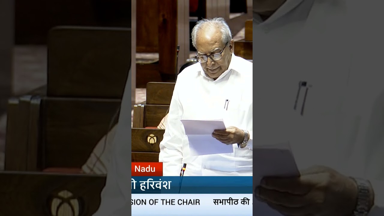 #Minimum pension issue in parliament @employeespensionerstv