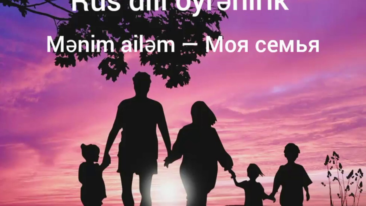 Rus dili öyrənirik.