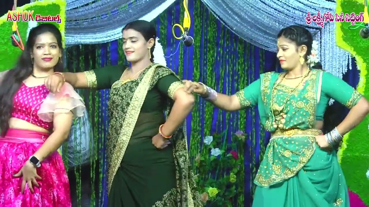 నందిని పుష్పలత  సాంగ్ Sankranthi vachinde tummeda