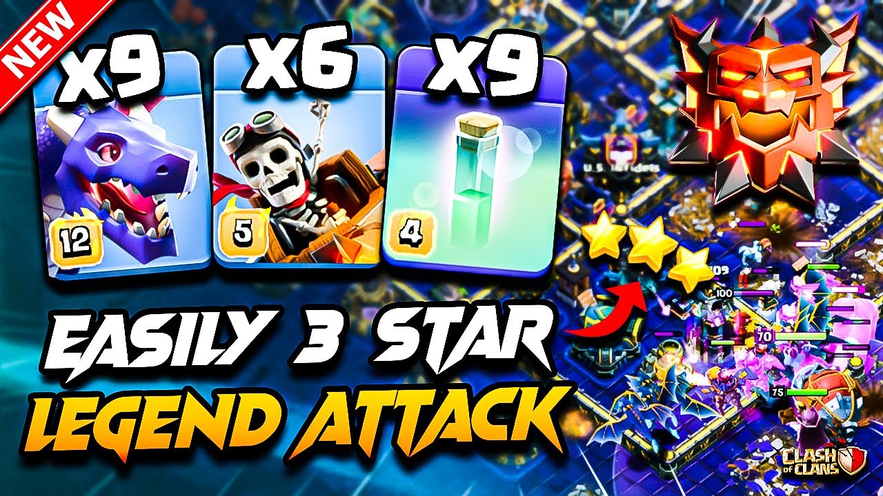 TH17 DRAGON & DRAGON RIDER With RC CHARGE | Best TH17 Attack Strategy | Town Hall 17 Legend Attack