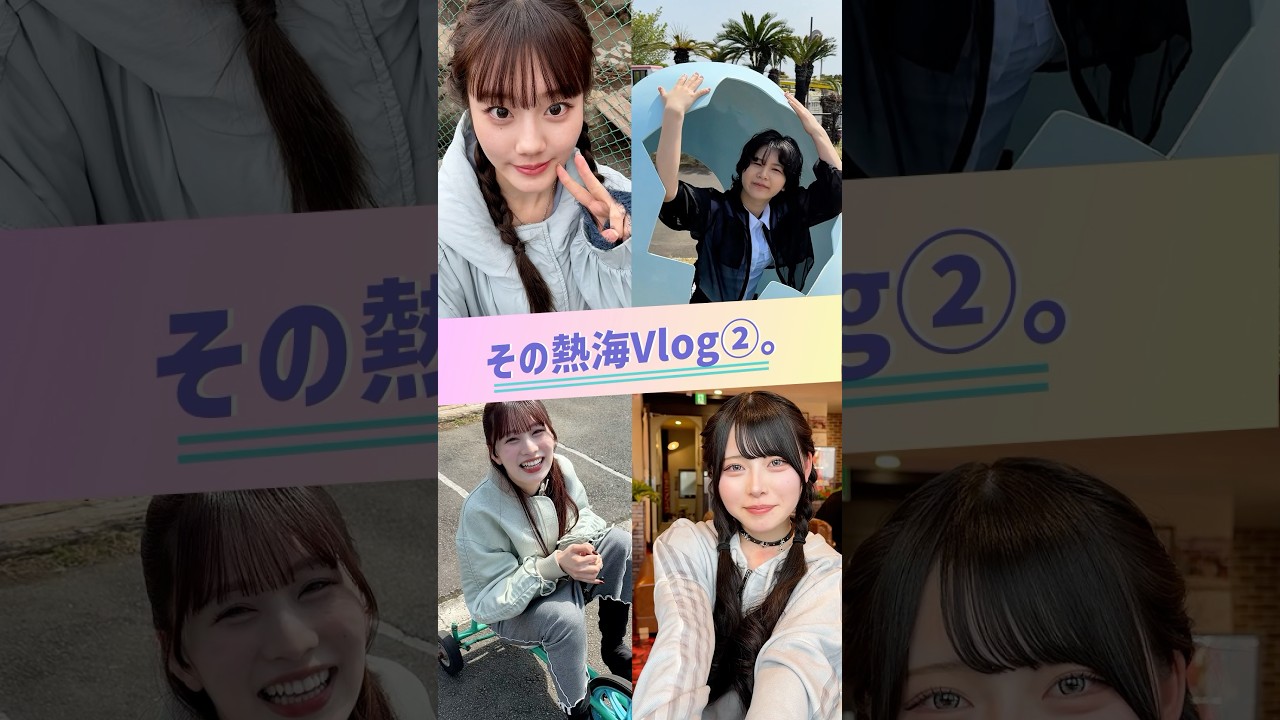 変な人しかいないかも（そのも含む） #ちょこぱ #縦型バラエティ #ショートバラエティ #立花琴未 #Mumei  #平松想乃 #白倉碧空