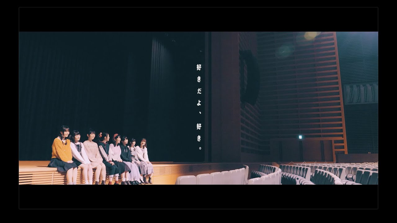 DIALOGUE＋「好きだよ、好き。」Music Video full ver.【Mini Album「DREAMY-LOGUE」】