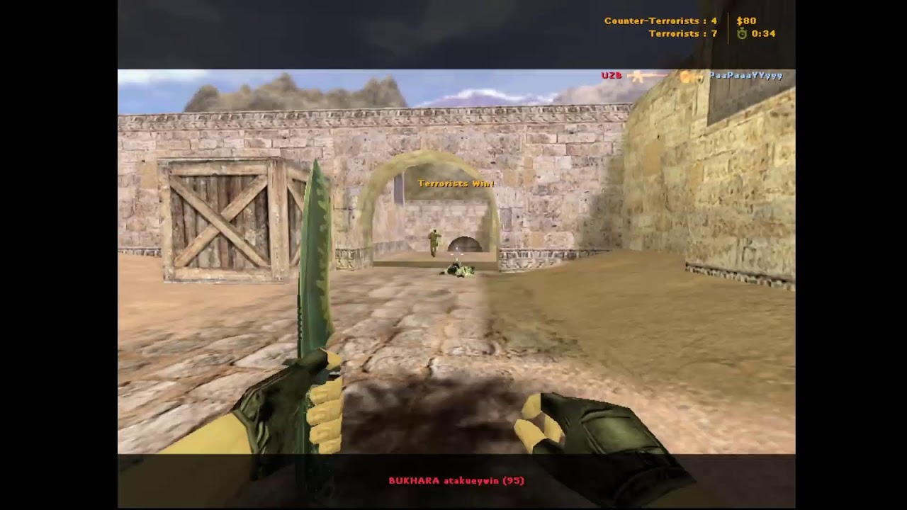 stream by me  vs SVOIH