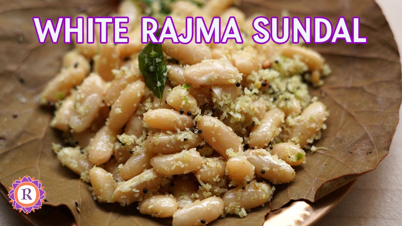 White rajma sundal recipe | Navaratri sundal recipes