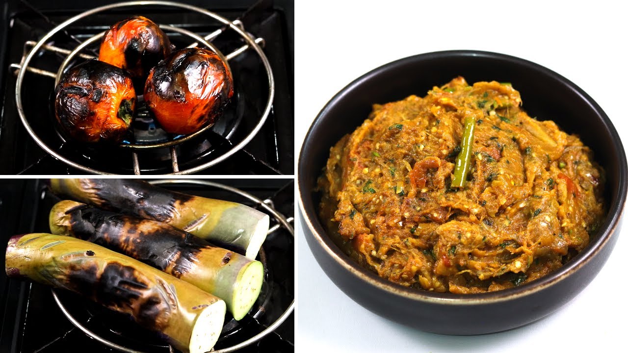 Burnt Eggplant Masala | Baingan ka Bharta | Smoky Eggplant Curry