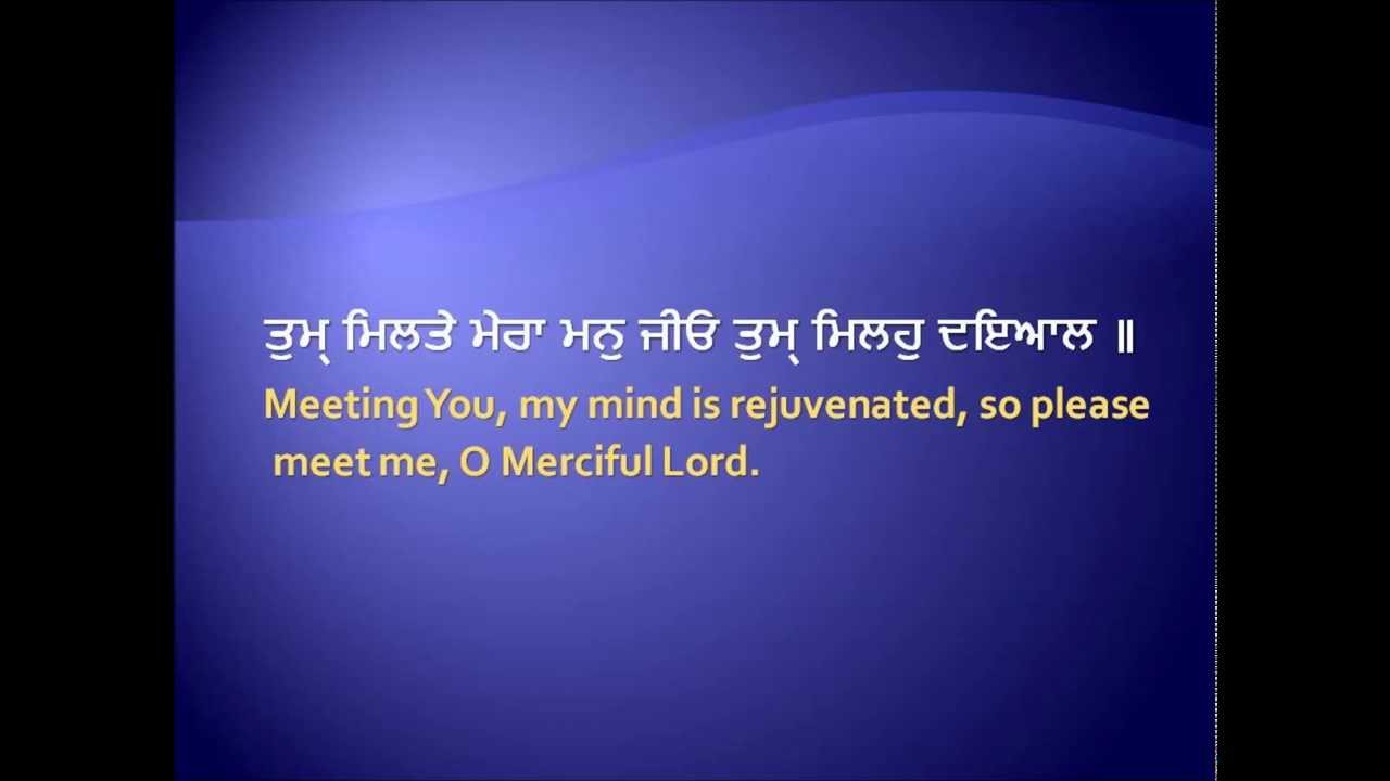 Tum Milte Mera Man Jiyo