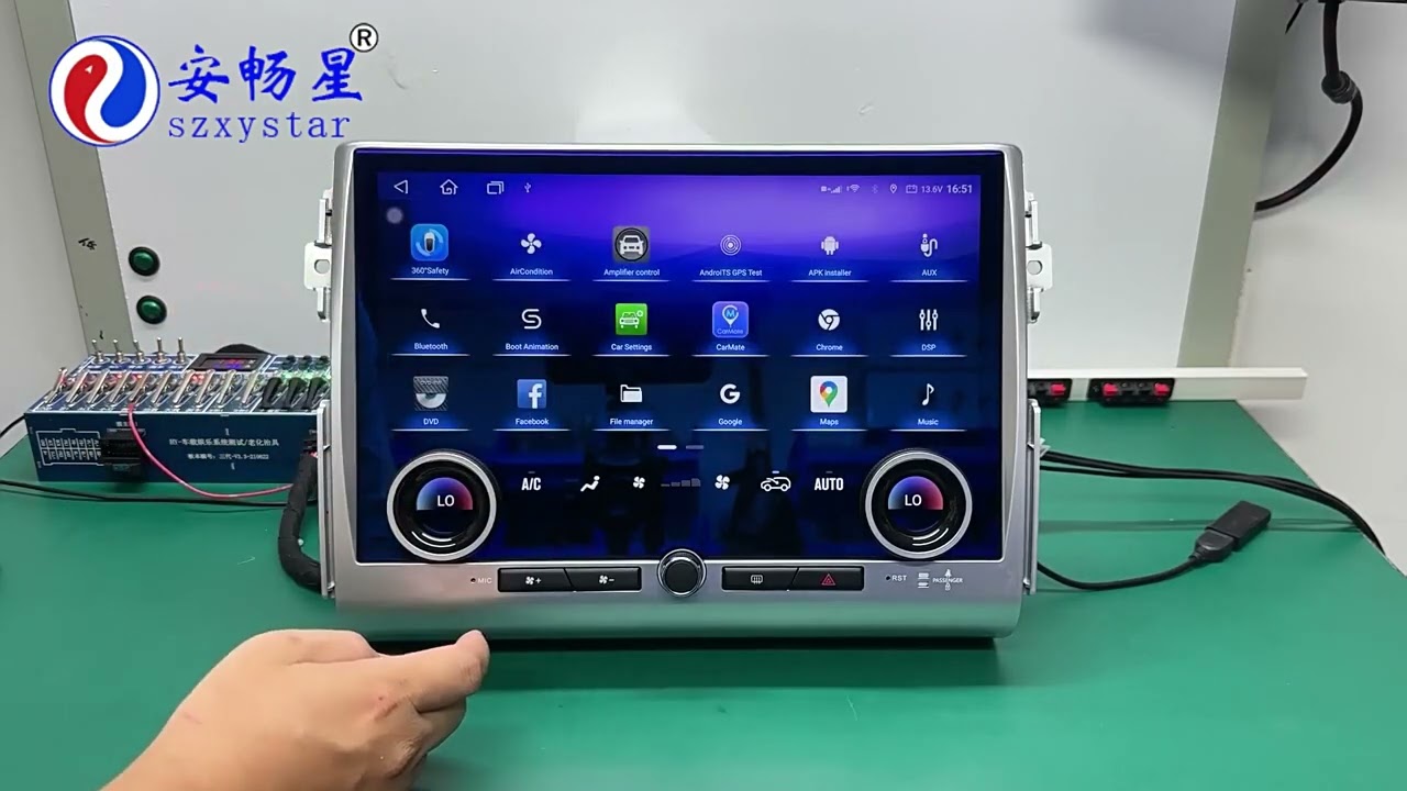 Suitable for 07 24 Toyota Corolla FJ modified large screen 13 3 inch