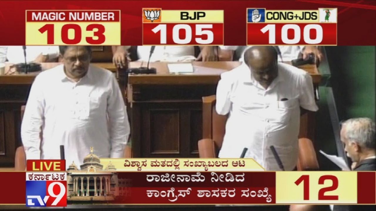 Karnataka Floor Test Live: Counting Of Votes Under Way in Karnataka Assembly;