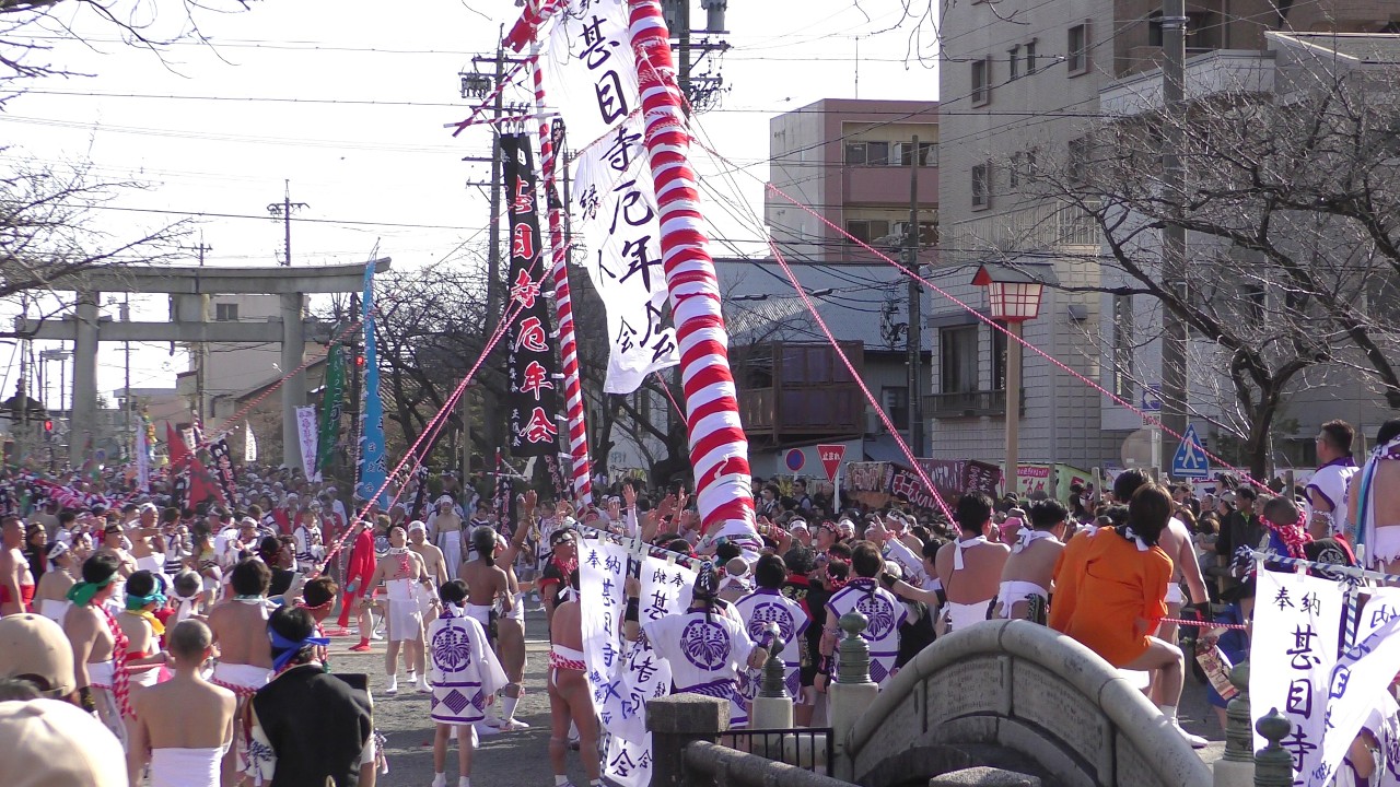 尾張大國霊神社 令和８年 国府宮はだか祭「第二鳥居～太鼓橋 裸男 なおい笹奉納」【4/ 】