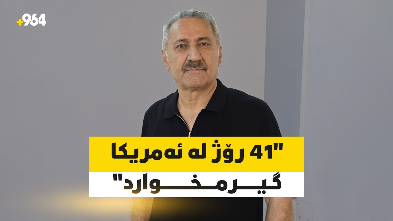 ماهیر حەسەن هەموو هەنگاوێک بۆ فیلمی کوردی بەباش دەزانێت و دەڵێت، ئەگەر ئیش زۆرو بۆر بێ نەیکەی باشترە