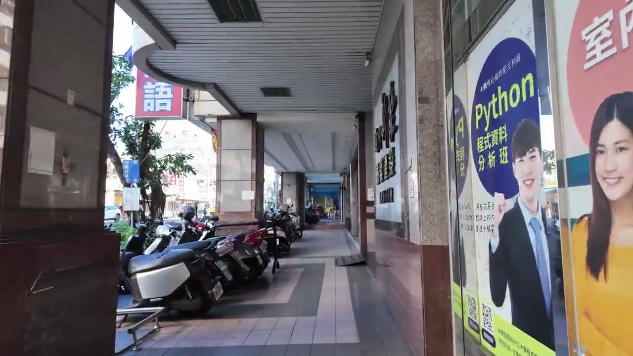 Feng Chia  10.12.2025