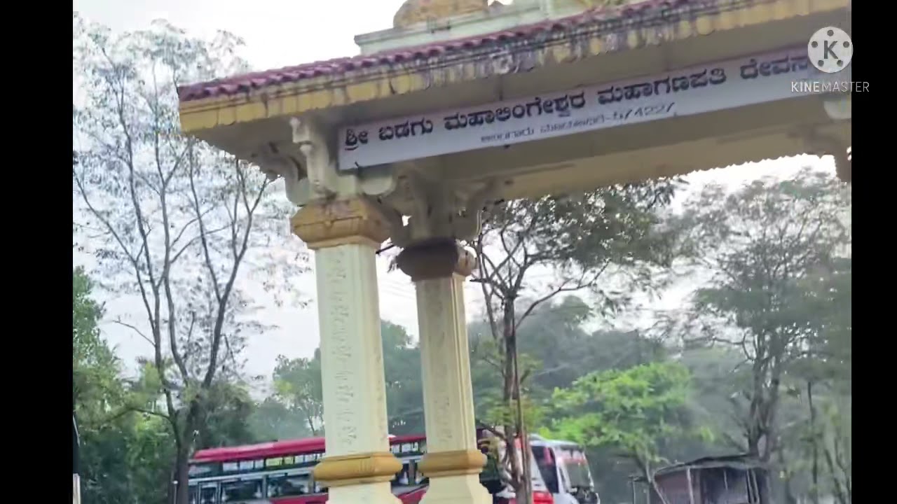ALANGAR LORD SHIVA TEMPLE IN KARNATAKA
