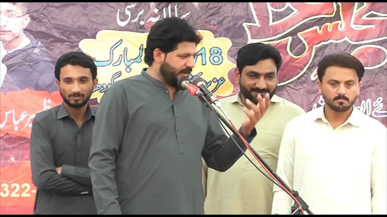 Best New Qasida Zakir Ghulam Asghar Baloch 18 Ramzan 2026