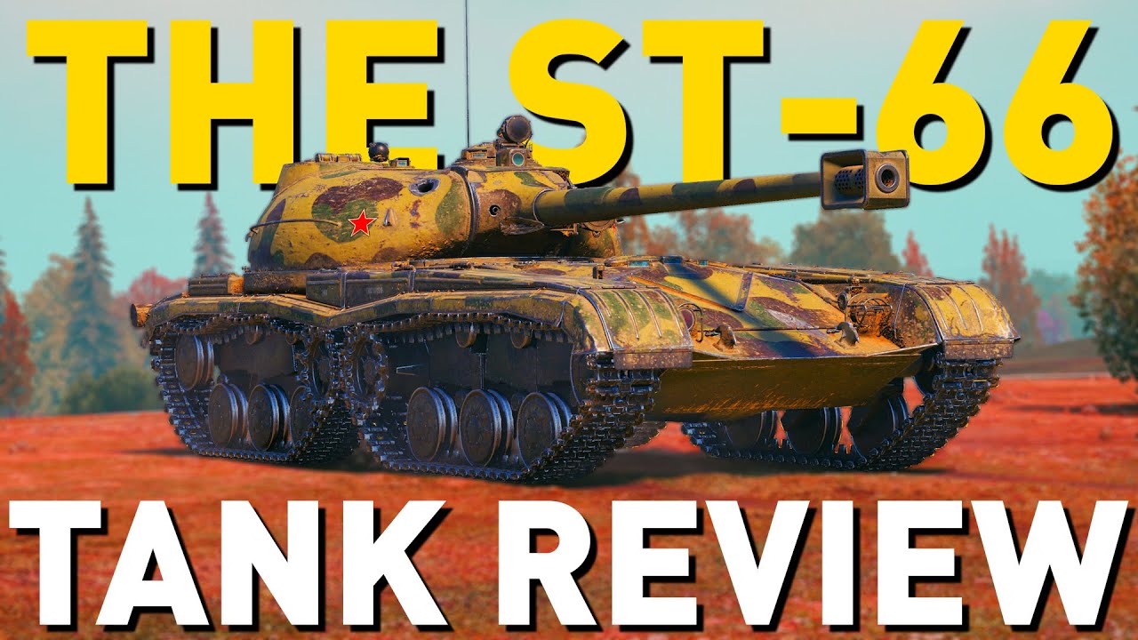 ST-66 - Tank Review - World of Tanks