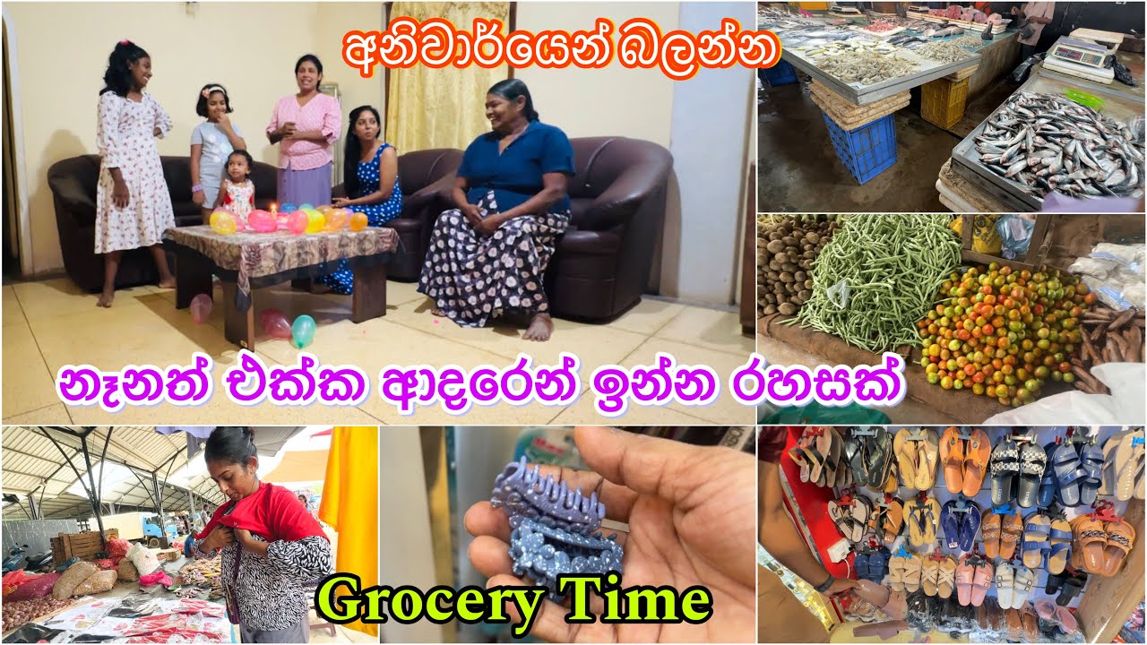 ඔයාගේ නෑනාව වශී කර ගන්න ඕනි නම් බලන්න |Shopping & Grocery Shopping #lifestyle @maheshimovie