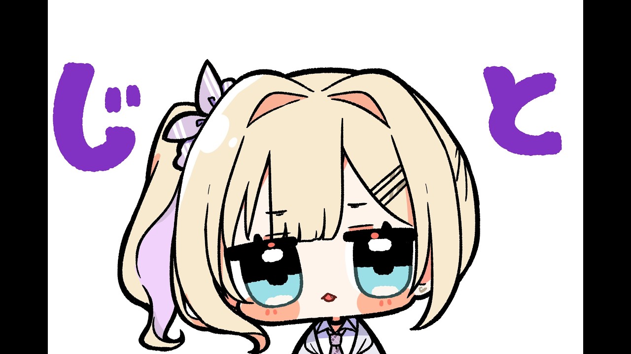 【 LOL 】はいがんばって【ぶいすぽっ！胡桃のあ】