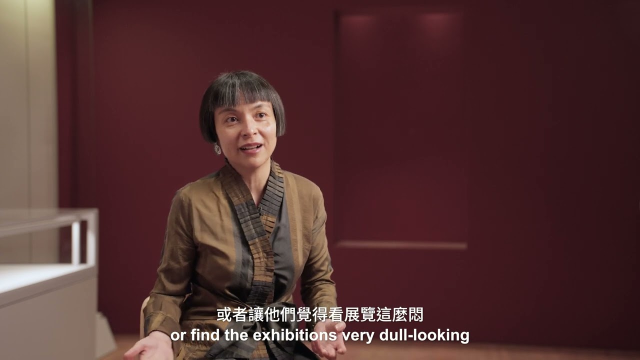 與香港故宮副館長對話：我們一定是個有趣、好玩的博物館！Meet our Deputy Director: a joyful museum journey at the HKPM
