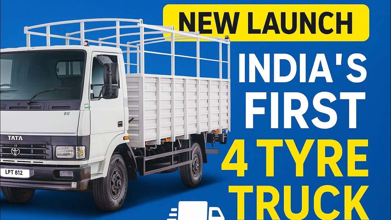Tata Motors LPT 812 | भारत का पहला 4 टायर वाला ट्रक | Mileage, Price, Features & Payload Details