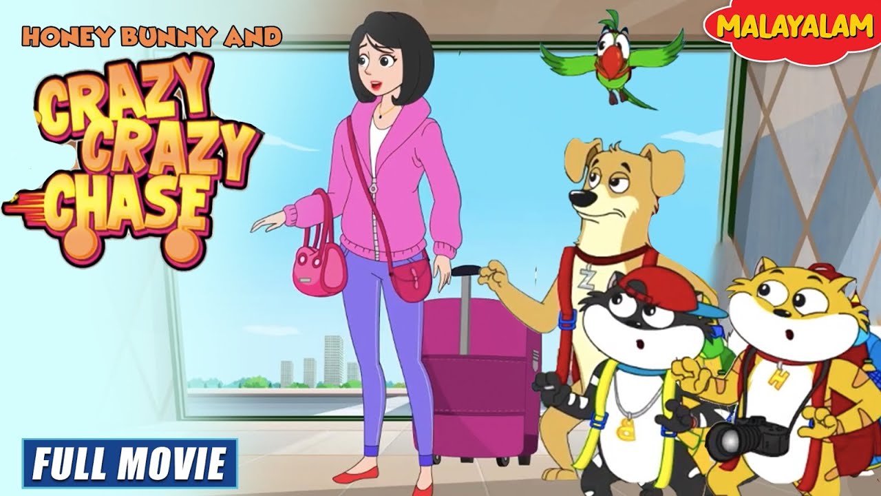 Honey Bunny In A Crazy Crazy Chase | New Movie in Malayalam | Kids Cartoon | YO Kids Malayalam