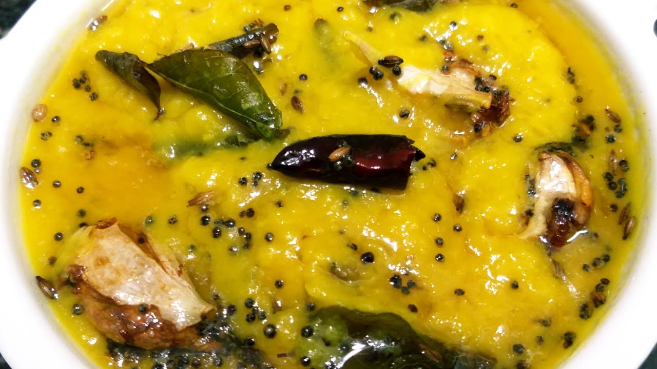 ముద్ద పప్పు రుచిగా రావాలంటే ఇలా చేసి చూడండి/Tasty Mudda Pappu Recipe inTelugu