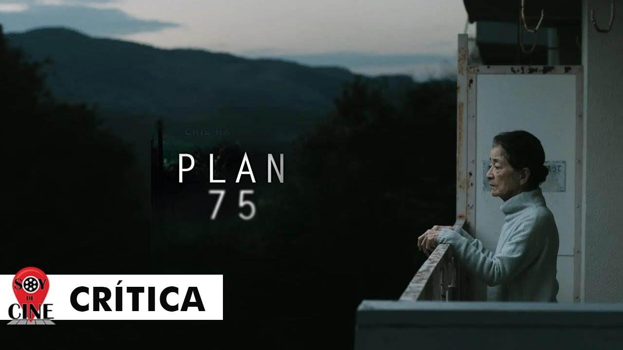 Cr&iacute;tica 'Plan 75', de Chie Hayakawa