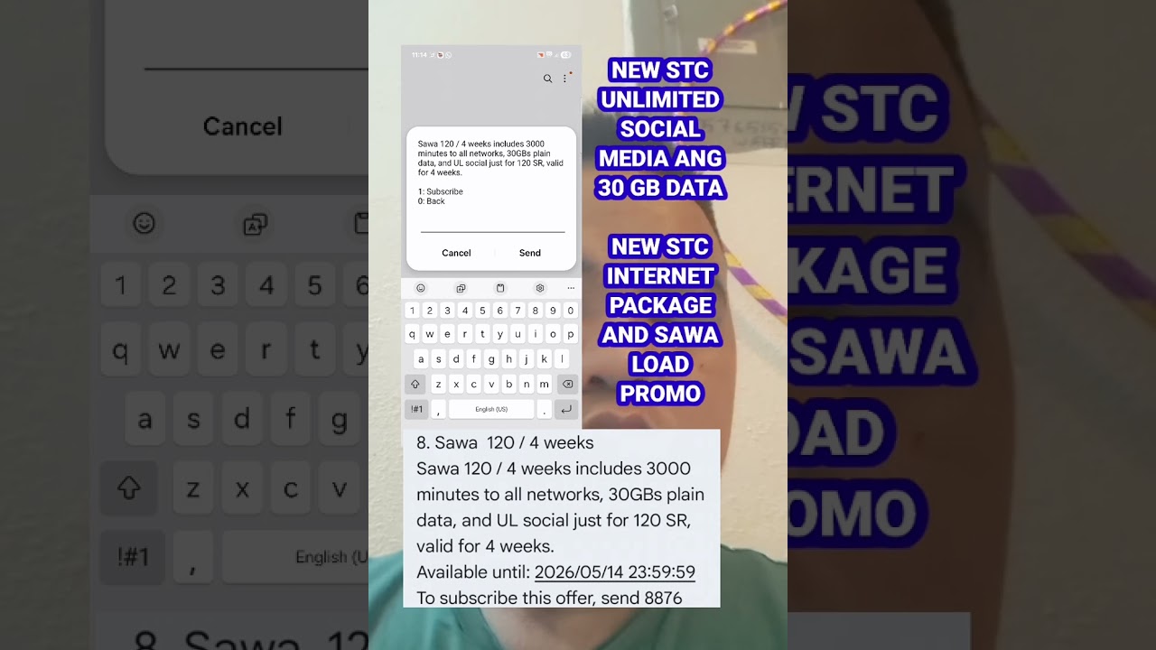 Новый интернет-пакет STC, пополнение счета Sawa и безлимитный доступ в социальные сети.