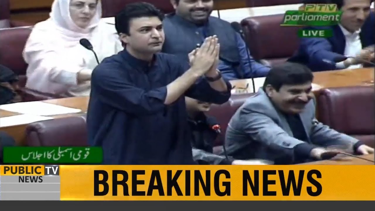 Murad Saeed Aggressive Speech in National Assembly today
