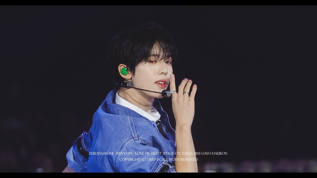 [4K] 241225 SBS GAYODAEJEON / 'LOVE ME RIGHT' COVERED BY. ZEROBASEONE HANYUJIN / 제로베이스원 한유진 럽미라잇 직캠