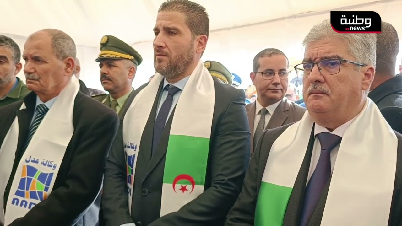 🔴 غليزان | وضع حجر الأساس لمشروع إنجاز 1500 وحدة سكنية بصيغة AADL 3 