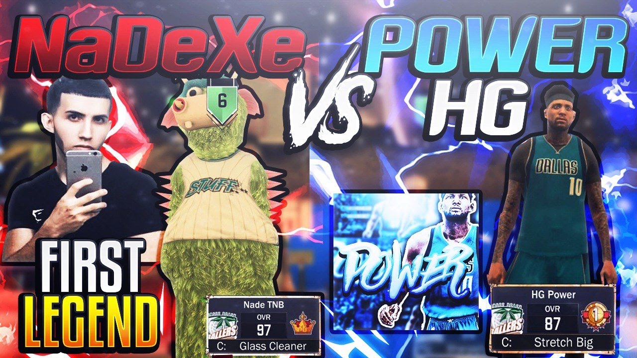 🔥 NaDeXe (First XBOX Legend) vs HG Power! MYPARK GAME OF THE YEAR! (MUST WATCH) 🔥 - NBA 2K17