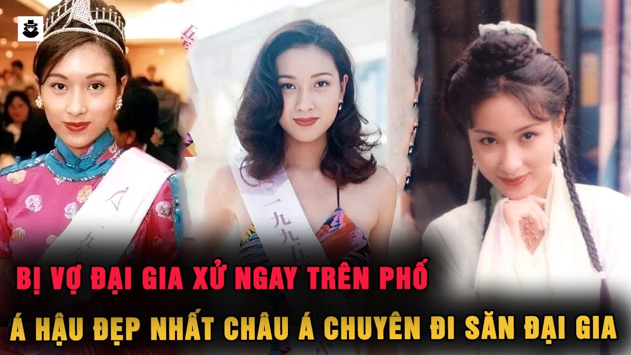 Dương Cung Như: Từ Á Khôi Đẹp Nhất Châu Á Đến Tiểu Tam Chuyên Săn Đại Gia Số 1 Hồng Kông | MÊ KỲ ÁN