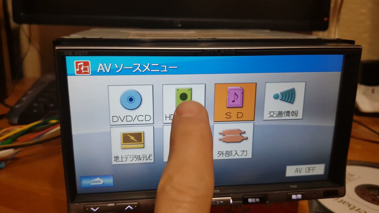 2Din DSP Alpine VIE X077 Japan