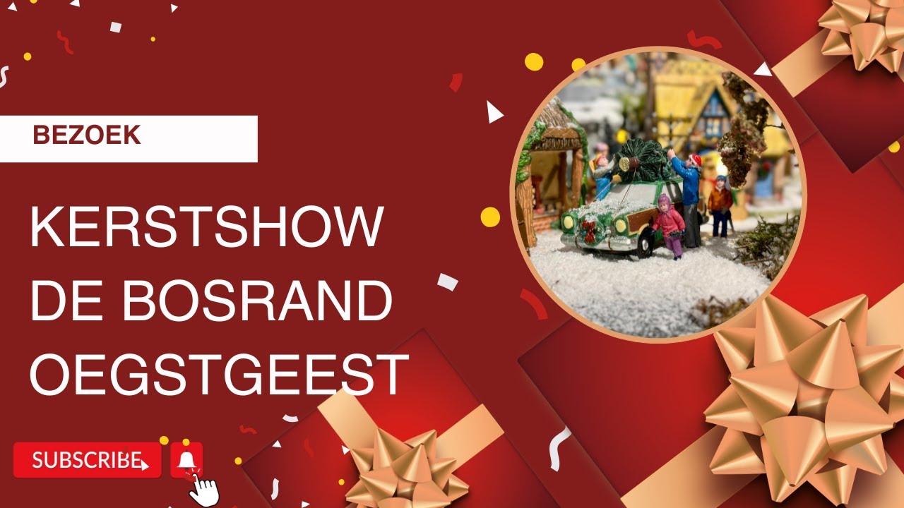 Kerstshow tuincentrum De Bosrand Oegstgeest