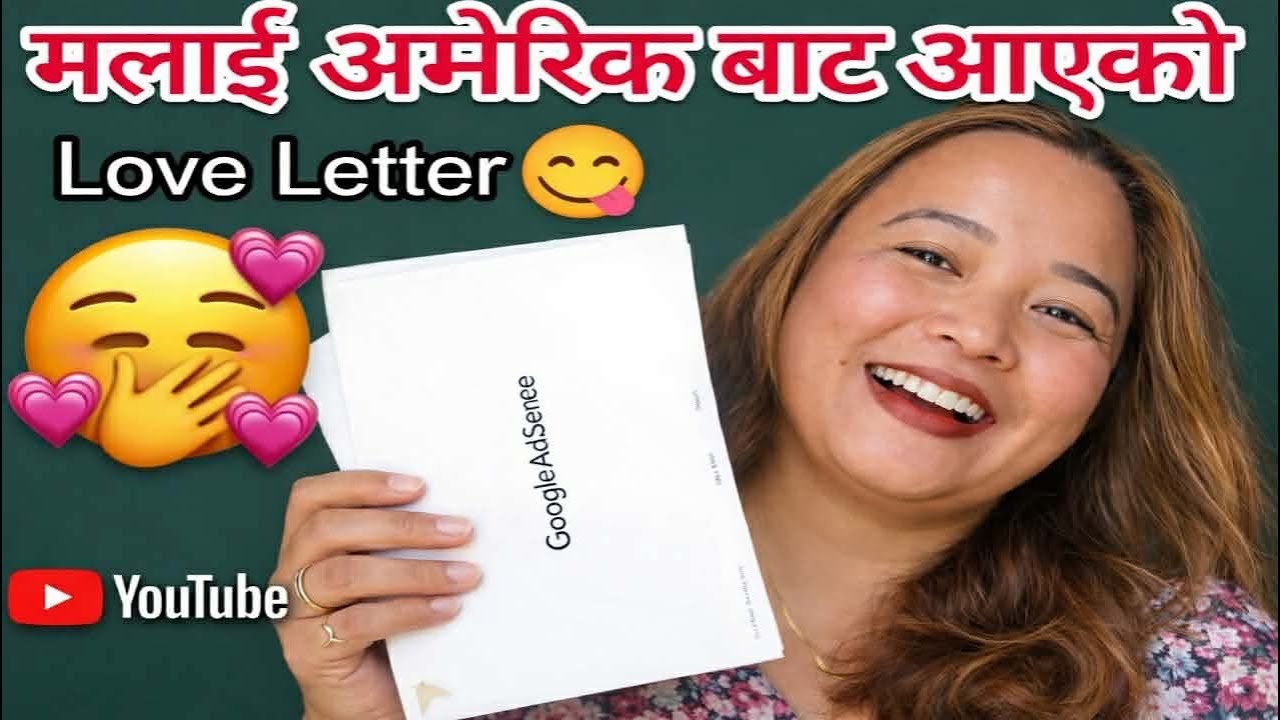 मेरो त valentinesday gift आयो🤪एउटा होइन त्यो पनि दुई वटा loveletter आयो #dangalivloger#ghorahidang 