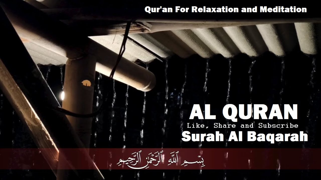 Live Quran Al Baqarah 1-286 | الْبَقَرَة