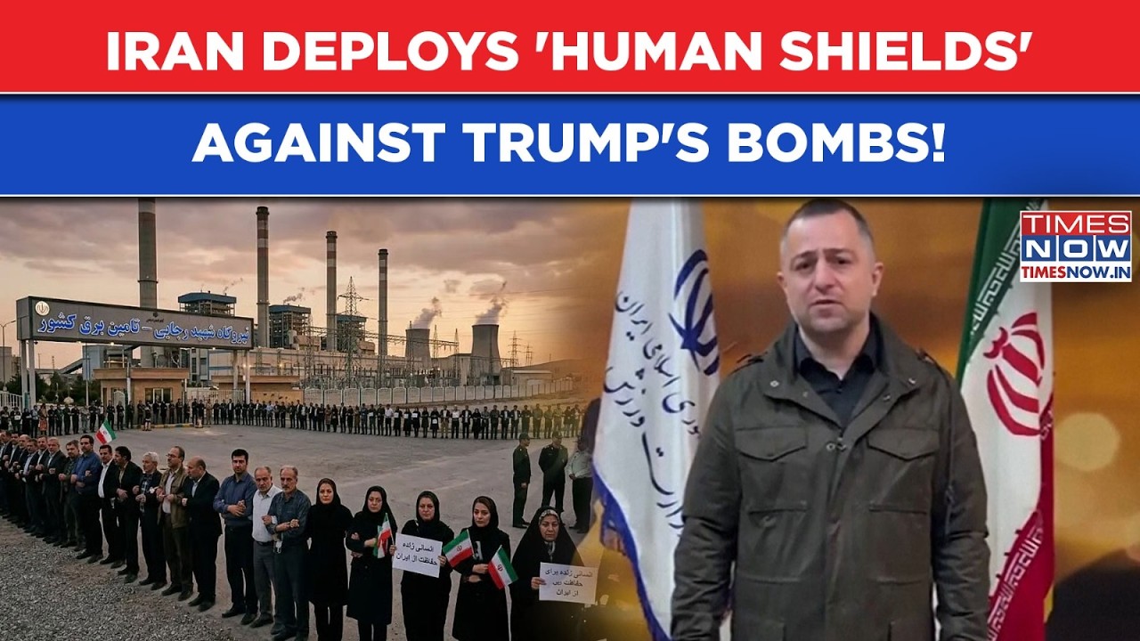 Iran To Use &lsquo;Human Shields&rsquo; To Counter Trump&rsquo;s Deadly Bombs? Watch Tehran Official&rsquo;s Big Request