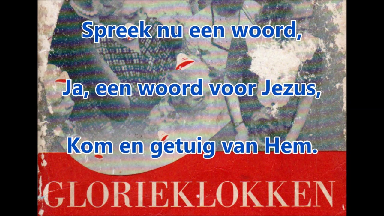 Glorieklokken nr:39