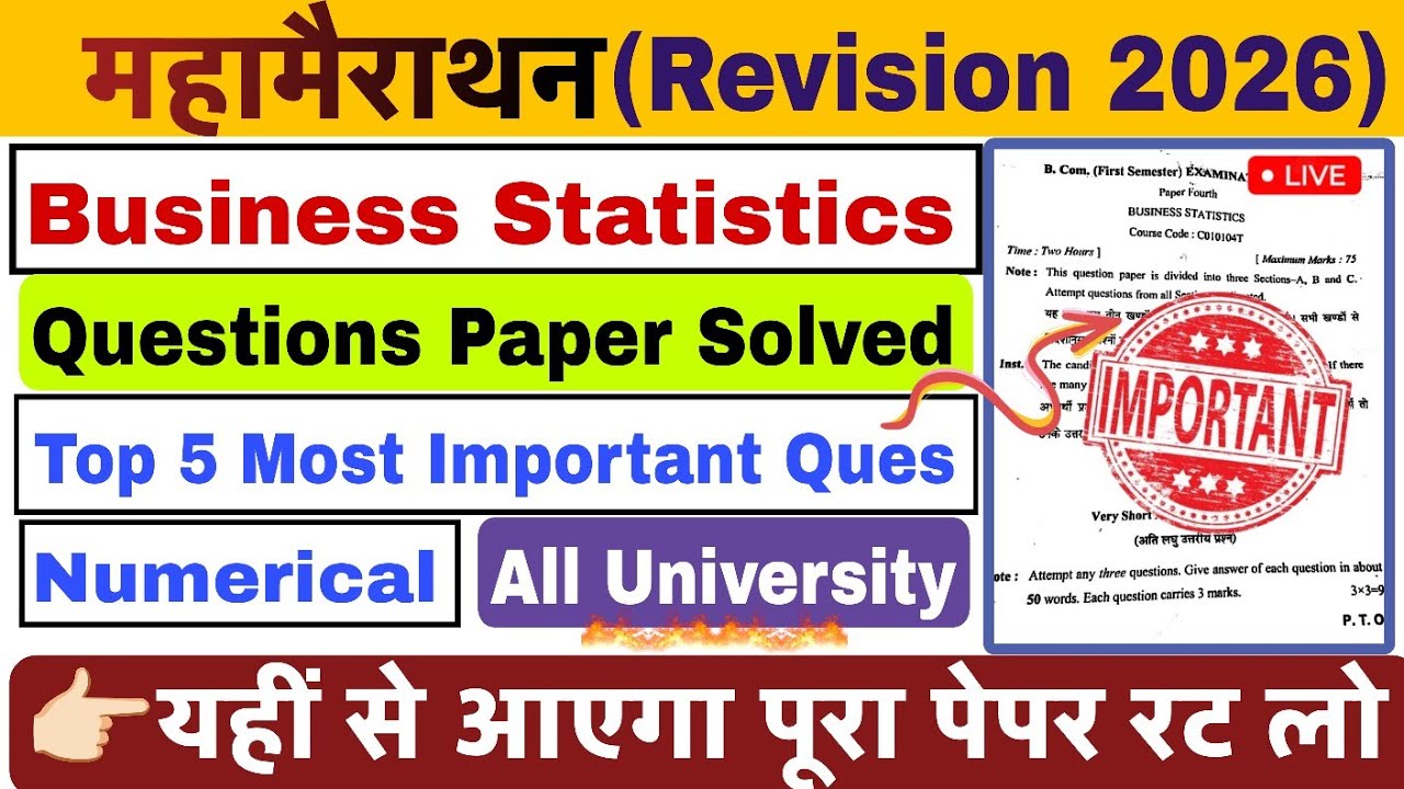 Business Statistics Question Paper solved 2026 |Business statistics important question Bcom 1st sem